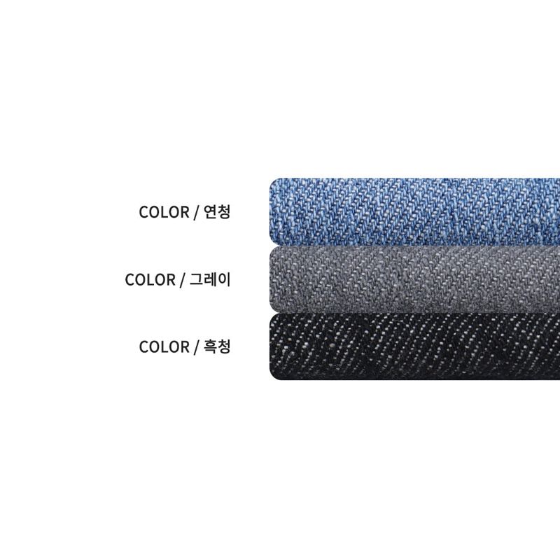 LMN Age Cooling Linen Denim Set-up Jacket (3 colors)