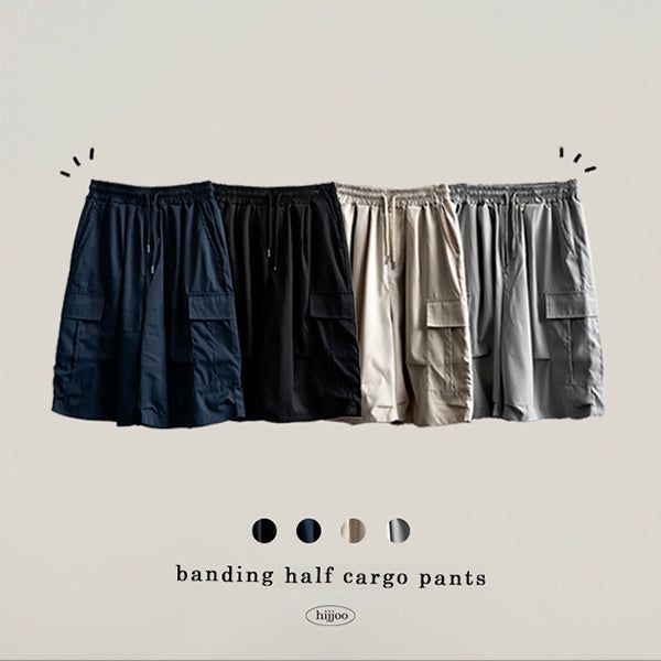 The View Banded Cargo Bermuda Shorts