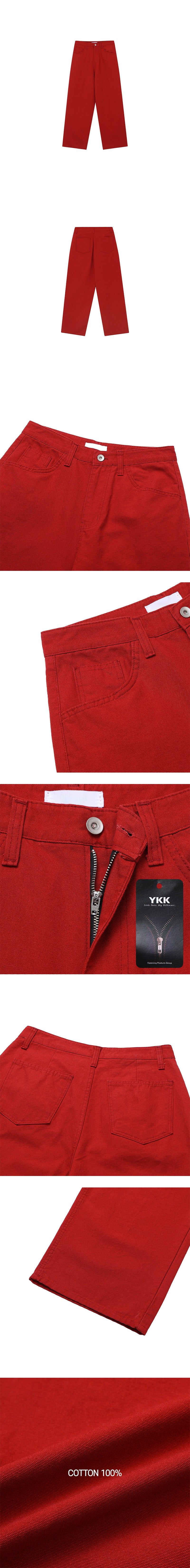 [Unisex] Red cotton wide pants
