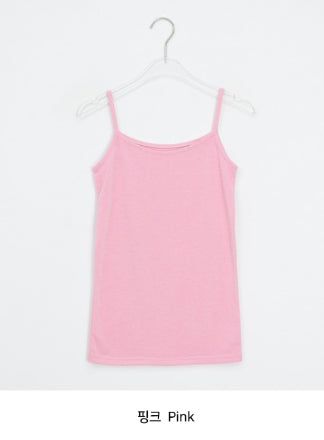 Leme Basic Color Layered Sleeveless