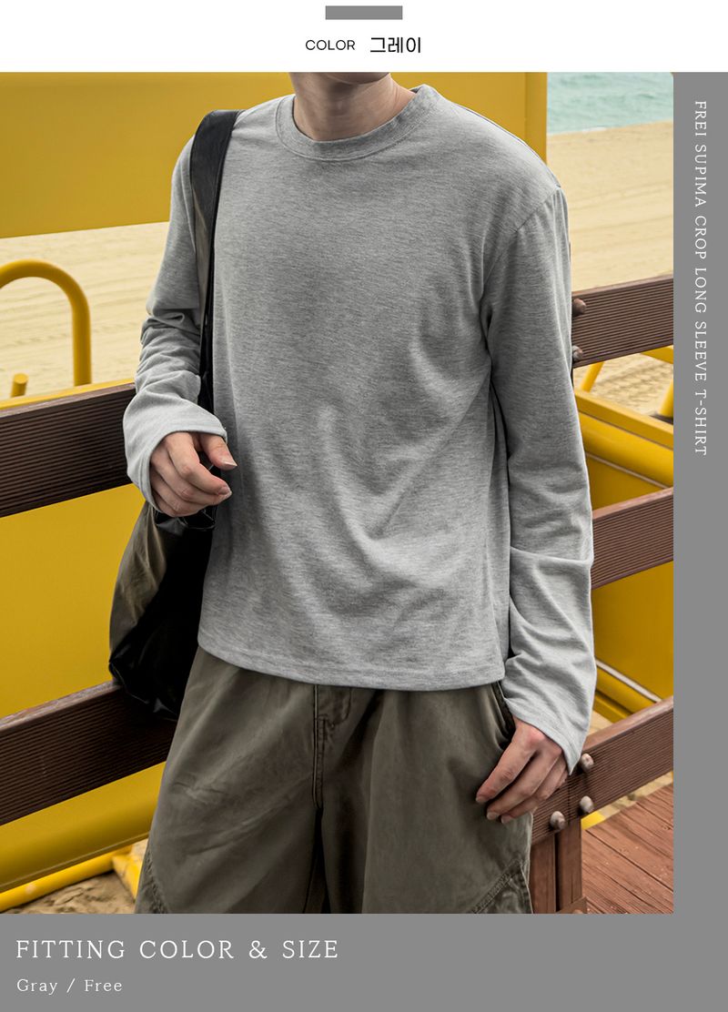 Pre Supima Cropped Long Sleeve