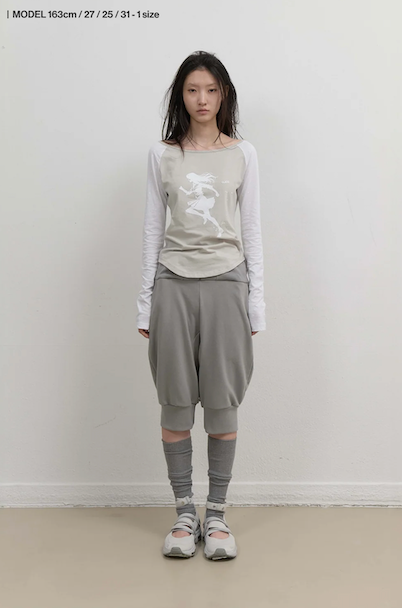 Sleeve Pumpkin Pants / Mint Grey