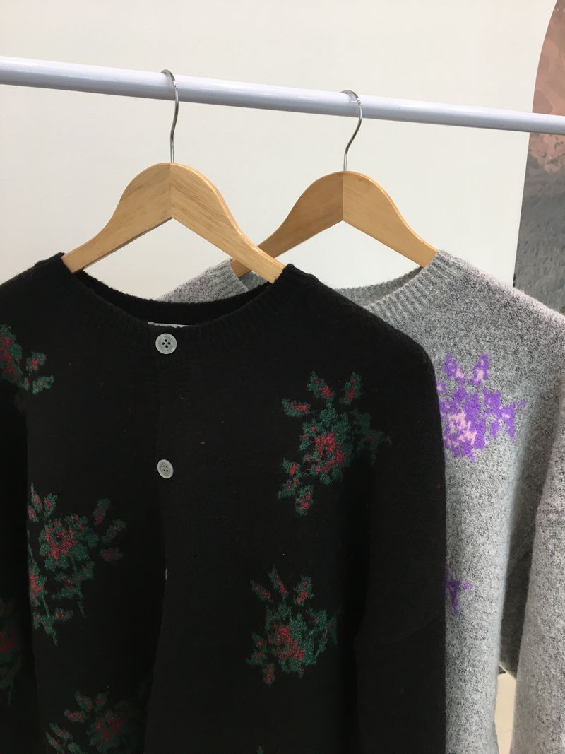 Ako cardigan