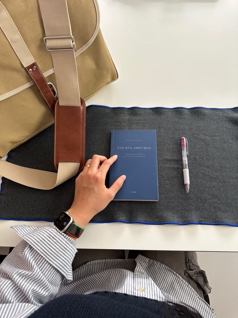 book mat