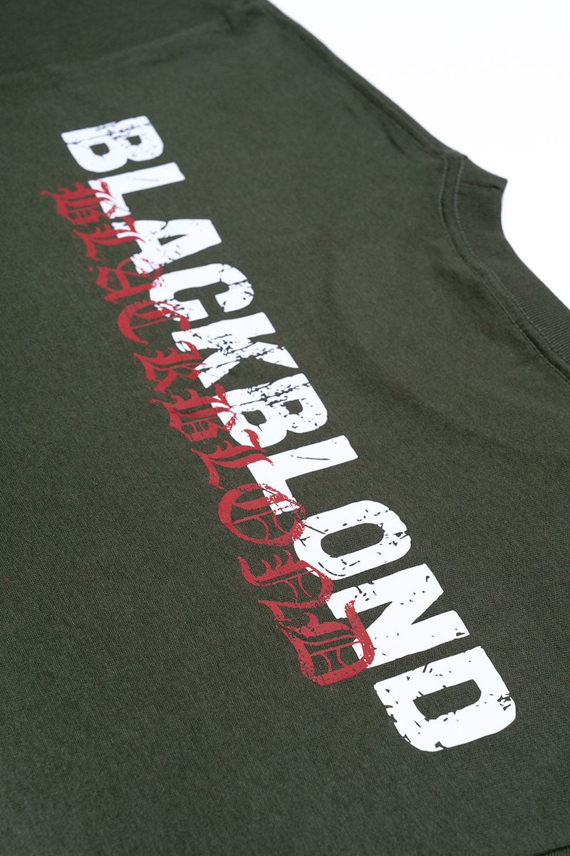 BBD Overlap Logo Long T-Shirt (Khaki)