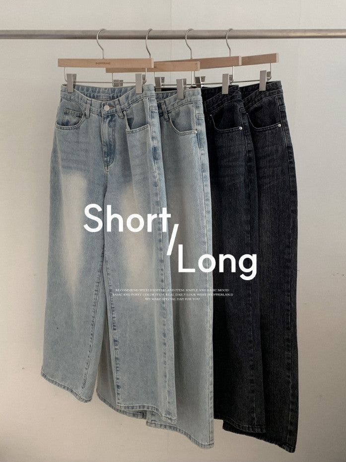 SHOPPERLAND(ショッパーランド)の「Sand Denim Straight Wide Pants (2color / 2type)(Pants)」