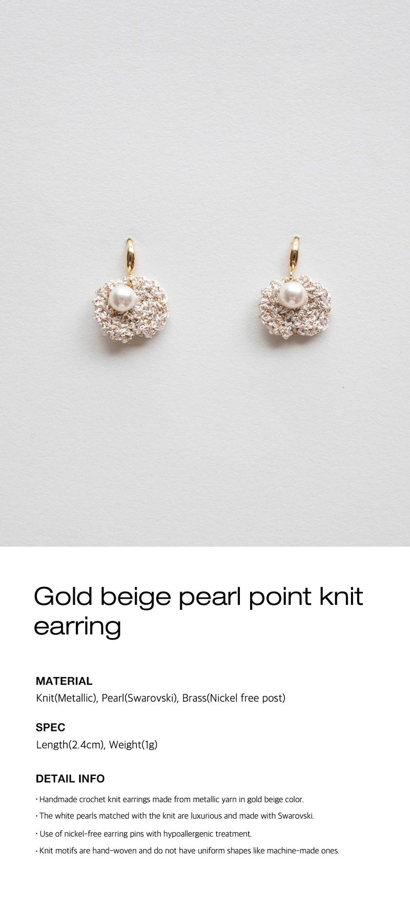 Gold beige pearl point knit earring