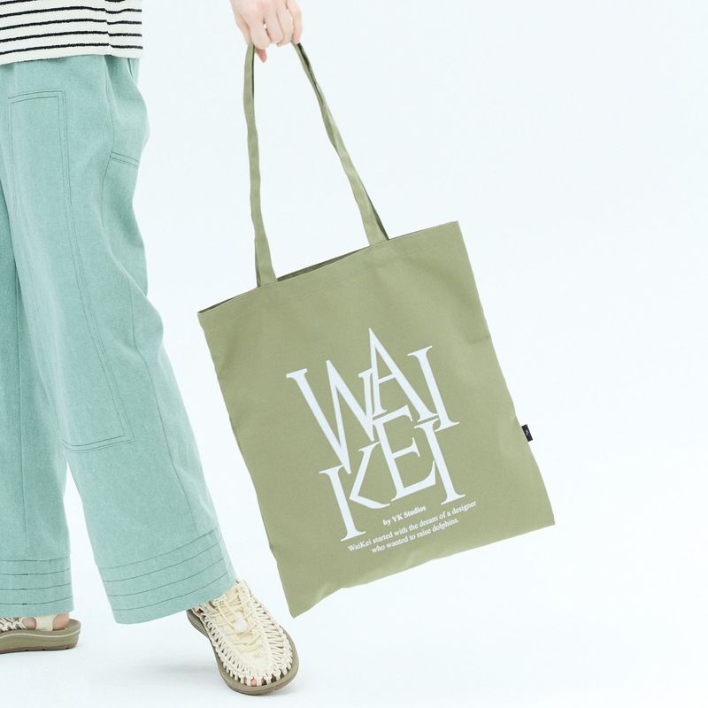 Big logo eco bag