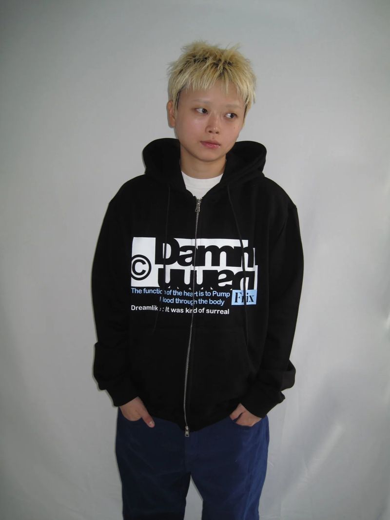uuu Zip-Up Hoodie (3 Colors)