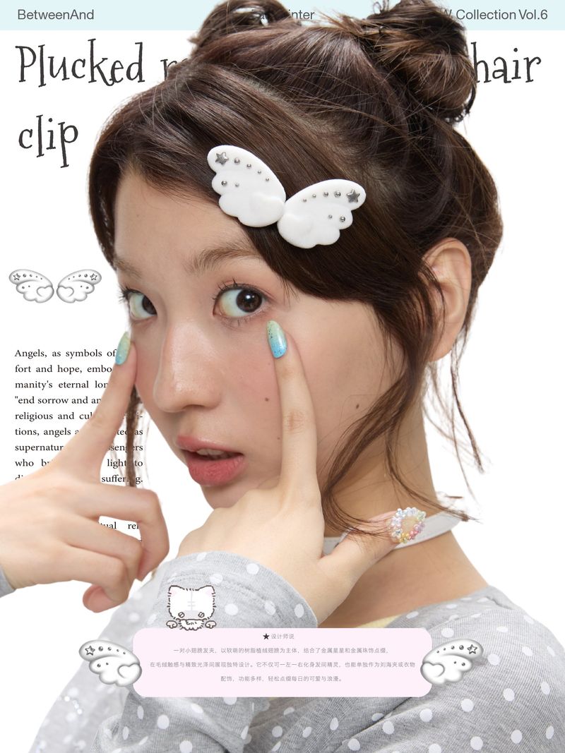 BETWEENAND "White Wing Fairy" Adorable Sweet White Cloud Wings Winter Flocked Side Bangs Hair Clips