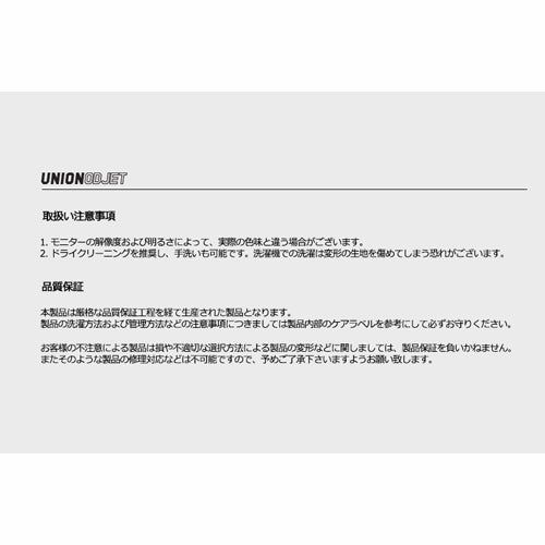 [DXOHxUNION] BASIC LOGO LONG SLEEVE