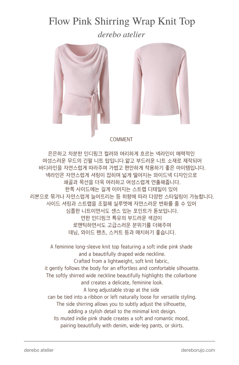 Flow Pink Shirring Wrap Knit Top