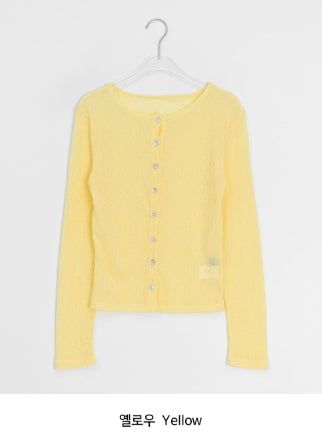 Macy Summer See-Through Ribbed Slim-Fit Cardigan