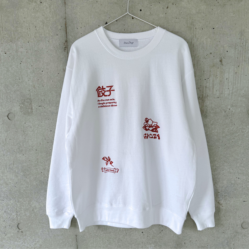 One Drop(ワンドロップ)の「ふくだ 餃子モチーフ刺繍 sweat(トップス)」