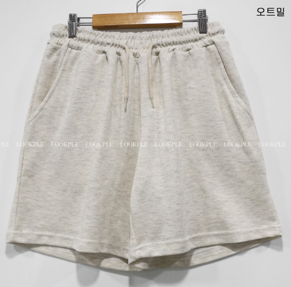 Mosley special cotton project shorts