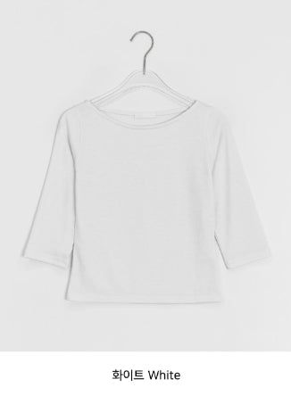 Chiri Boatneck Three Quarter Tee