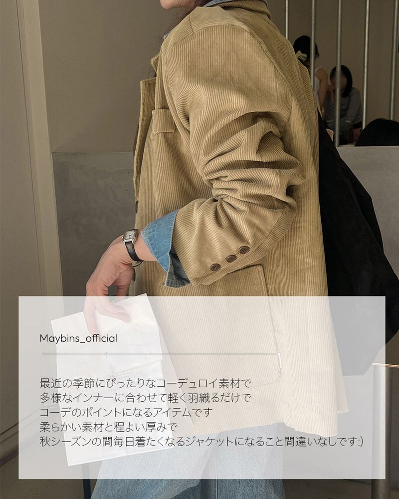 Corduroy single jacket