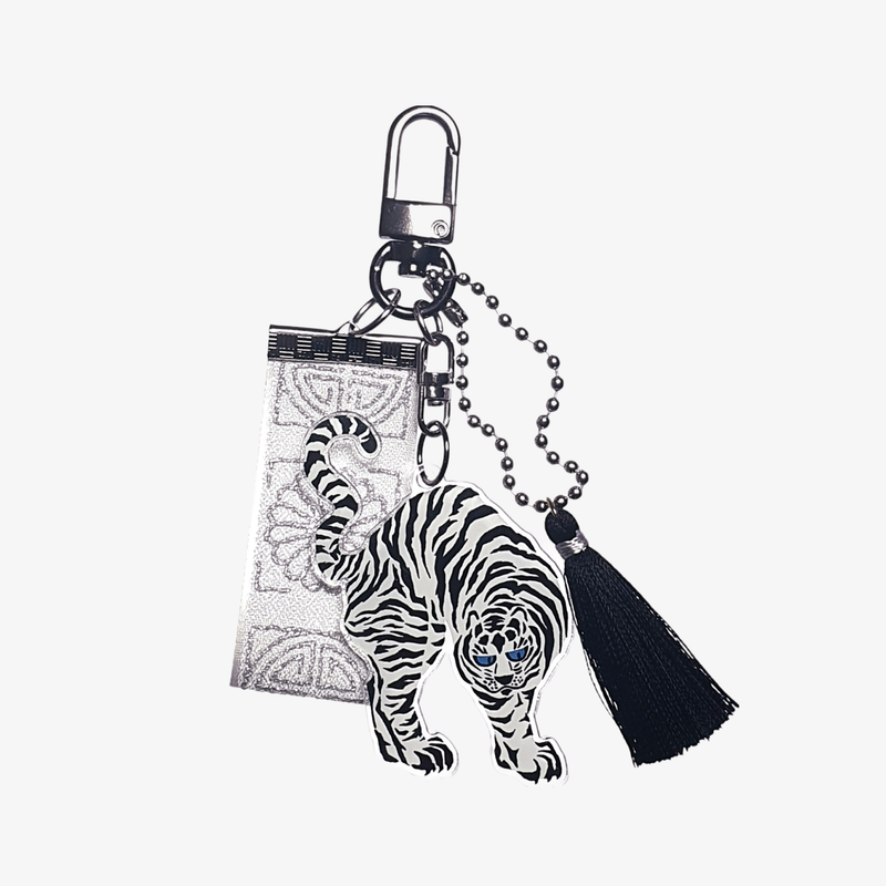 Key chain - Whith tiger