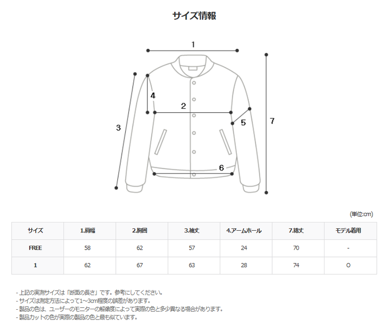 ASCLO 2way Zip Basic Hood Zip Up (6color)