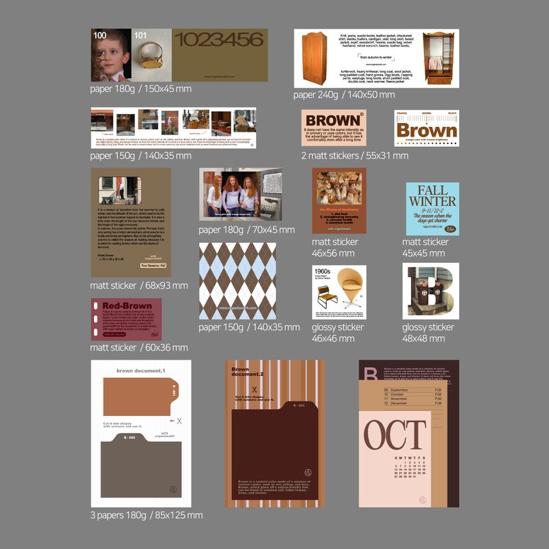 oab tone pack brown / scrap sticker set