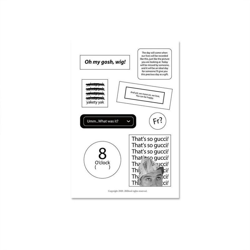 [sticker] our text
