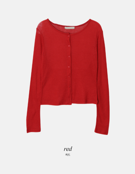 AT Summer Daily Round Cardigan (5color)