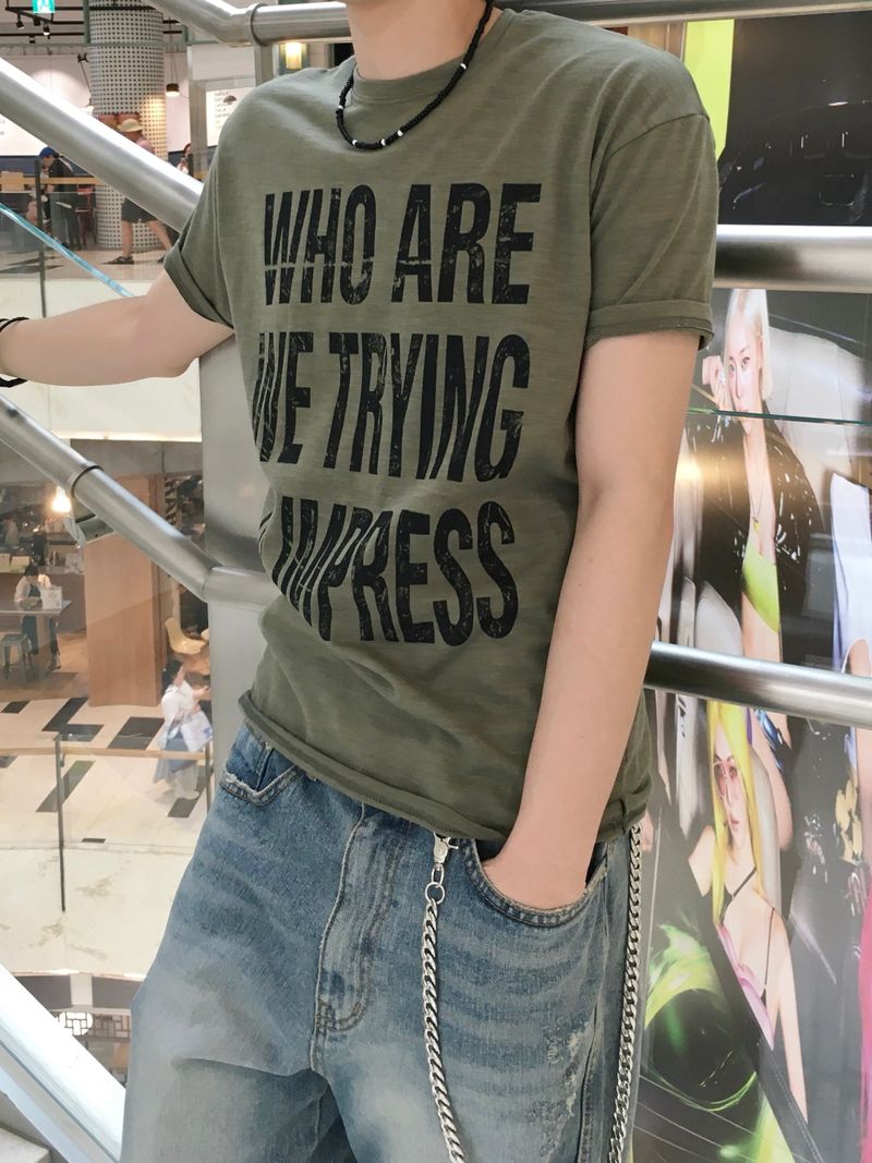 IM Press Slub Short Sleeve T-shirt 4C