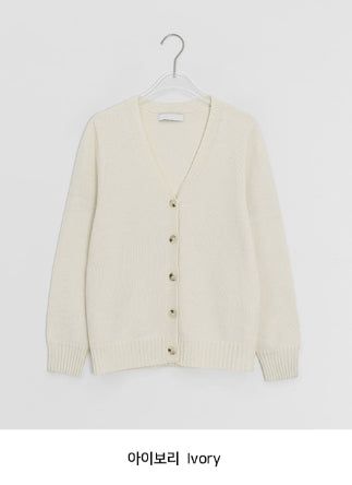 Campa V-neck Knit Cardigan