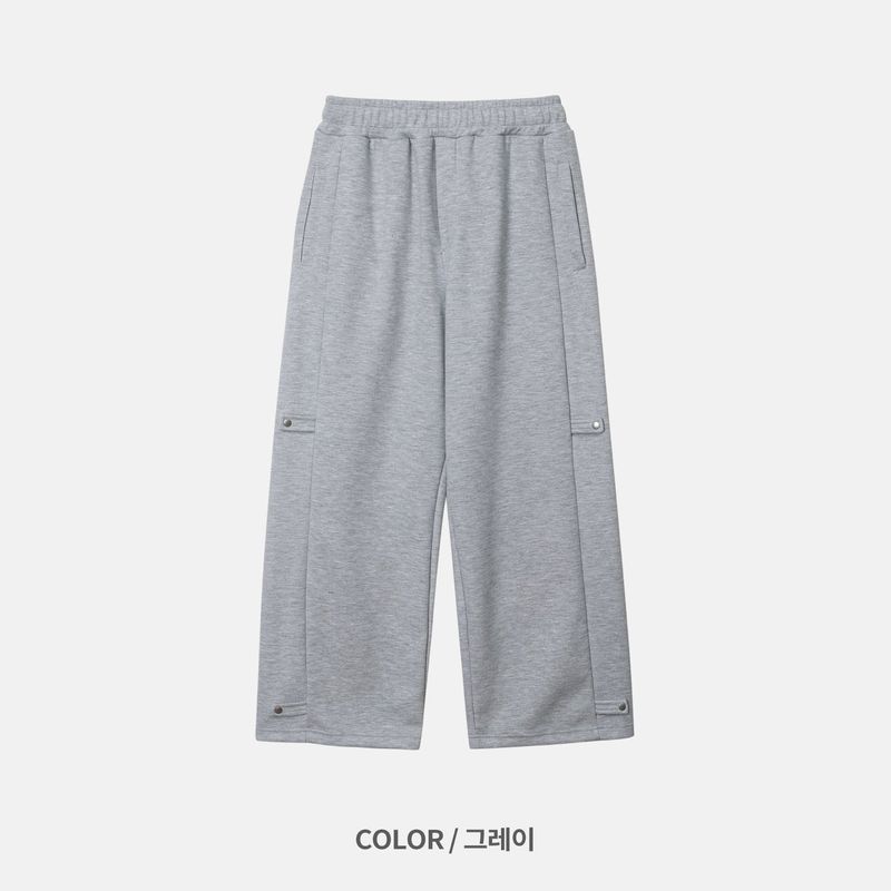 Bonna Snap Sweatpants (4color)