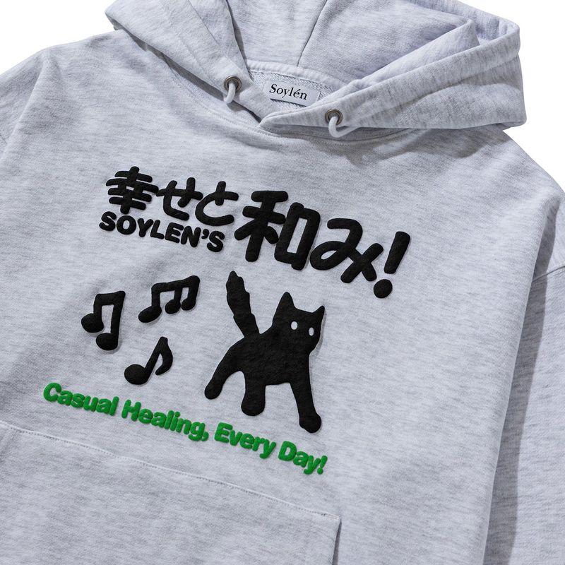 HEALING CAT HOODIE (LIGHT GRAY)