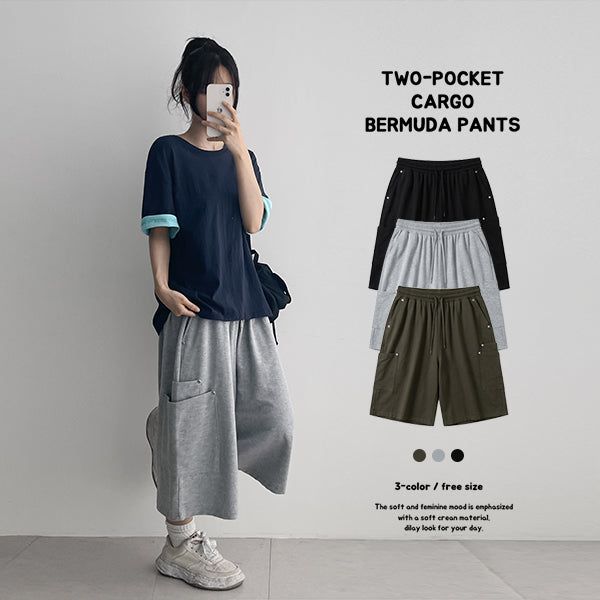 hijjoo(ハイチュー)の「Lovely Hip Rivet Layered Pocket cargo Bermuda Banding Pants (3 colors)(Pants)」