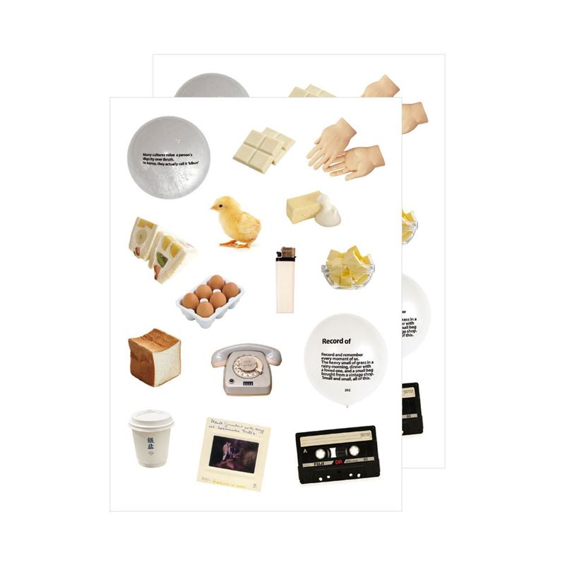 202hosil（202ホシール）の「[sticker] Record of object（）」
