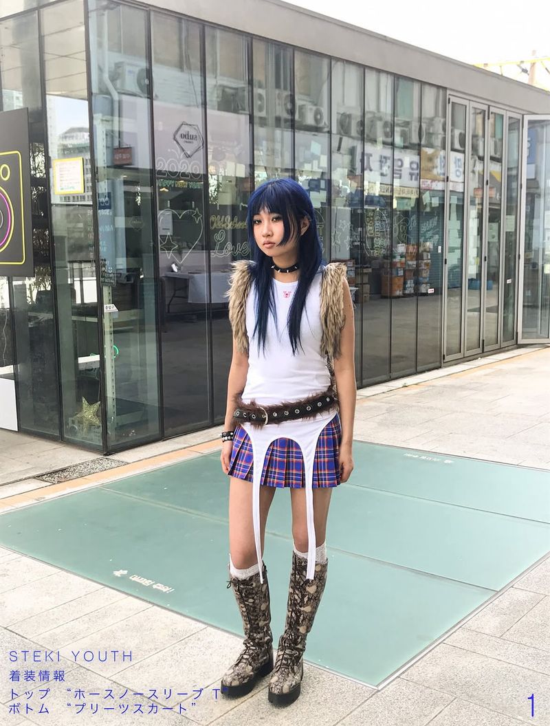 Horse sleeveless T (White)