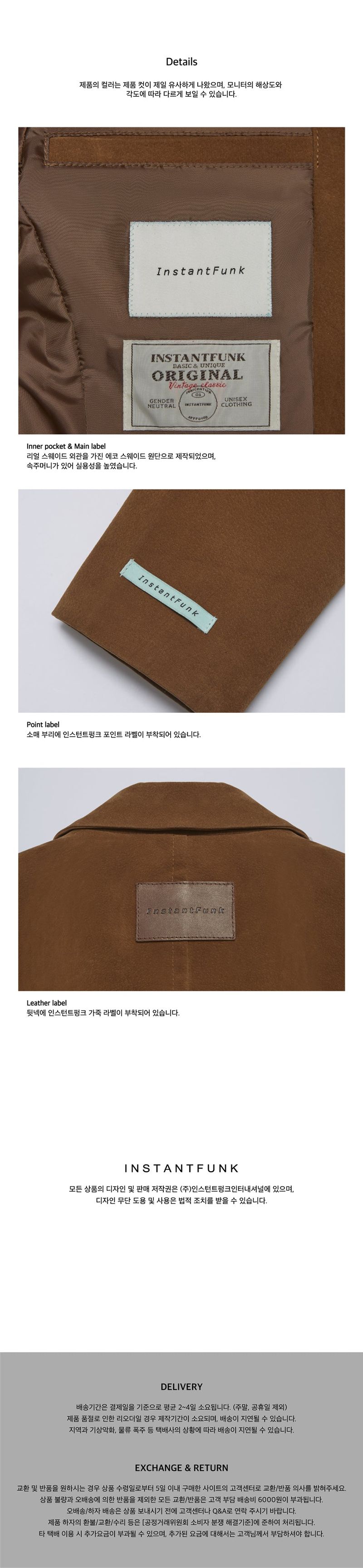 Power shoulder faux-suede jacket