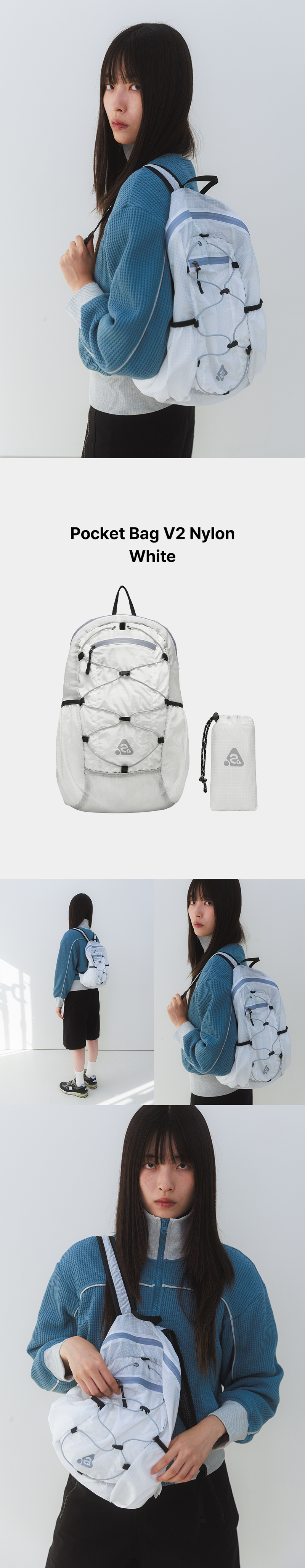 【即日発送】Ultra-light Compact PocketBag V2 Nylon White