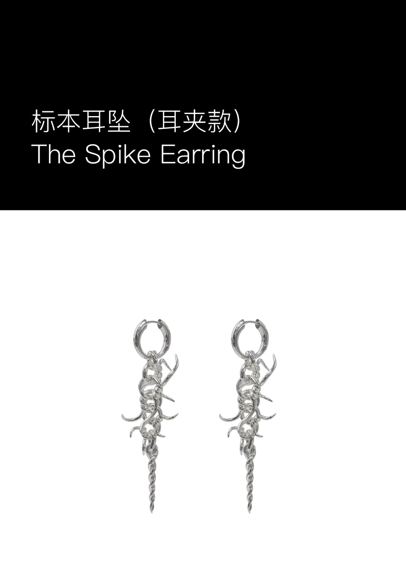 KVK ヴェノム ヴェノムシリーズ スペシメンピアス