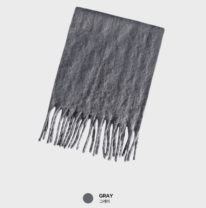 Albery's Basic Cozy Soft Muffler