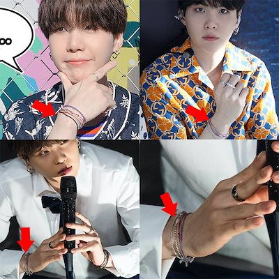 [BTS SUGA] Gold Dragon Bracelet