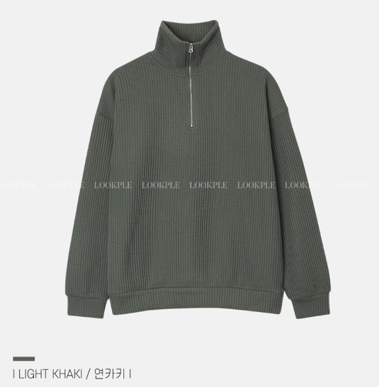 Hendes Daily Ribbed Semi-Zip Up Knit