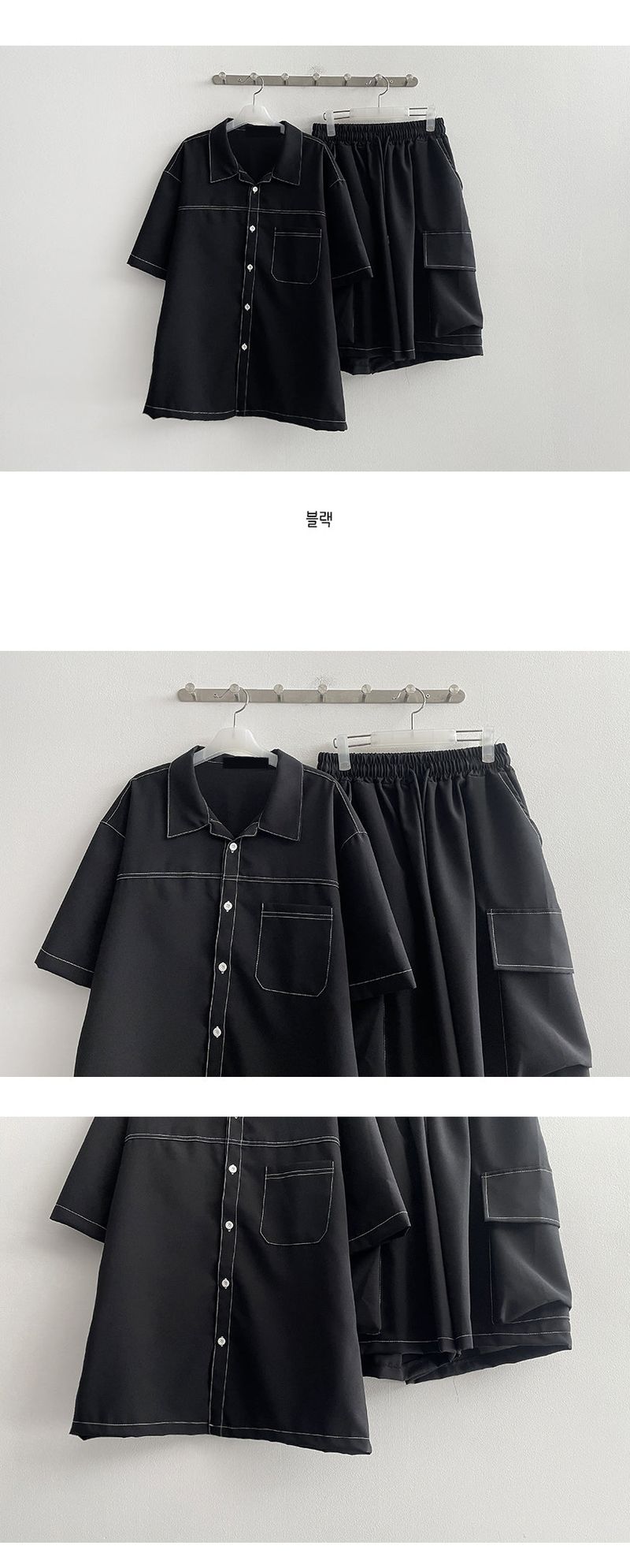 Kiren Stitch Black Cargo Shorts