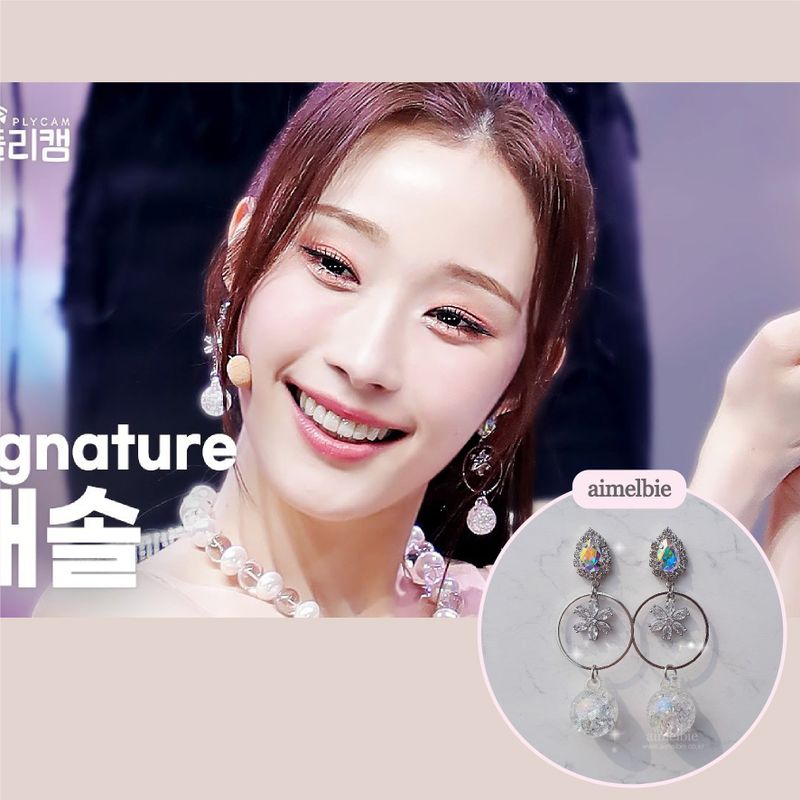 Icy Bloom Earring - Rainbow (Han Hyojoo Earring)