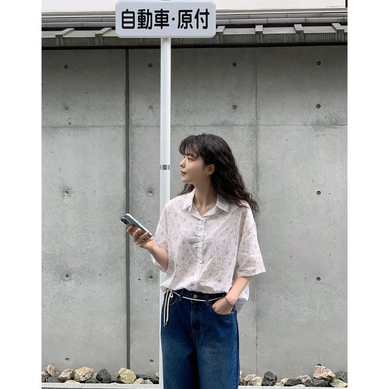 mirinaero(ミリネロ)の「Palms Flower Blouse(Tops)」