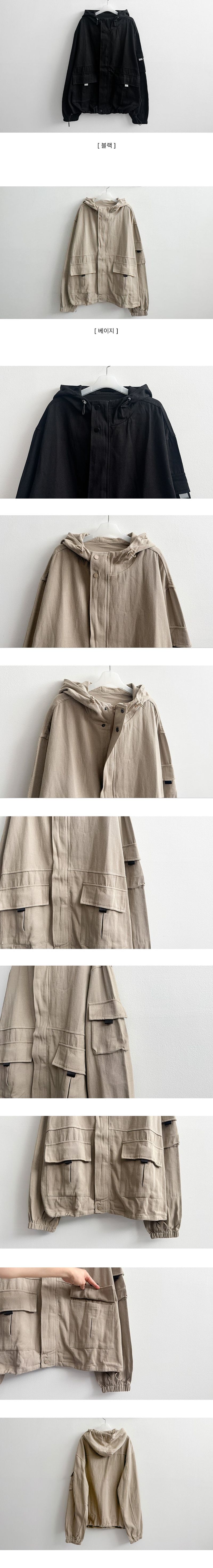 Haute High Neck Hem String Pocket Hooded Jacket