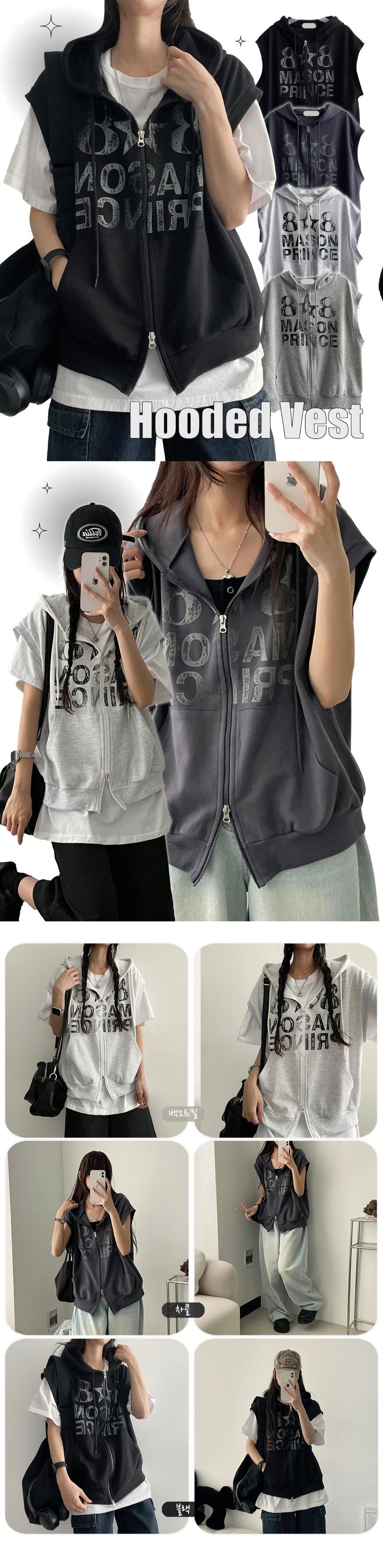 Poltet Two-Way Hooded Vest Zip-Up