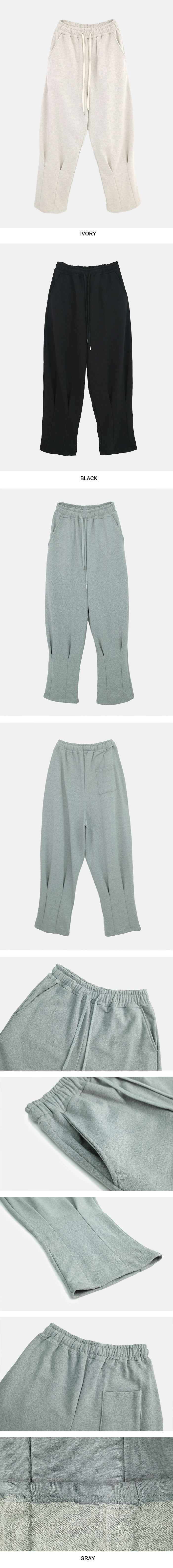 Hem Pintuck Balloon Sweatpants