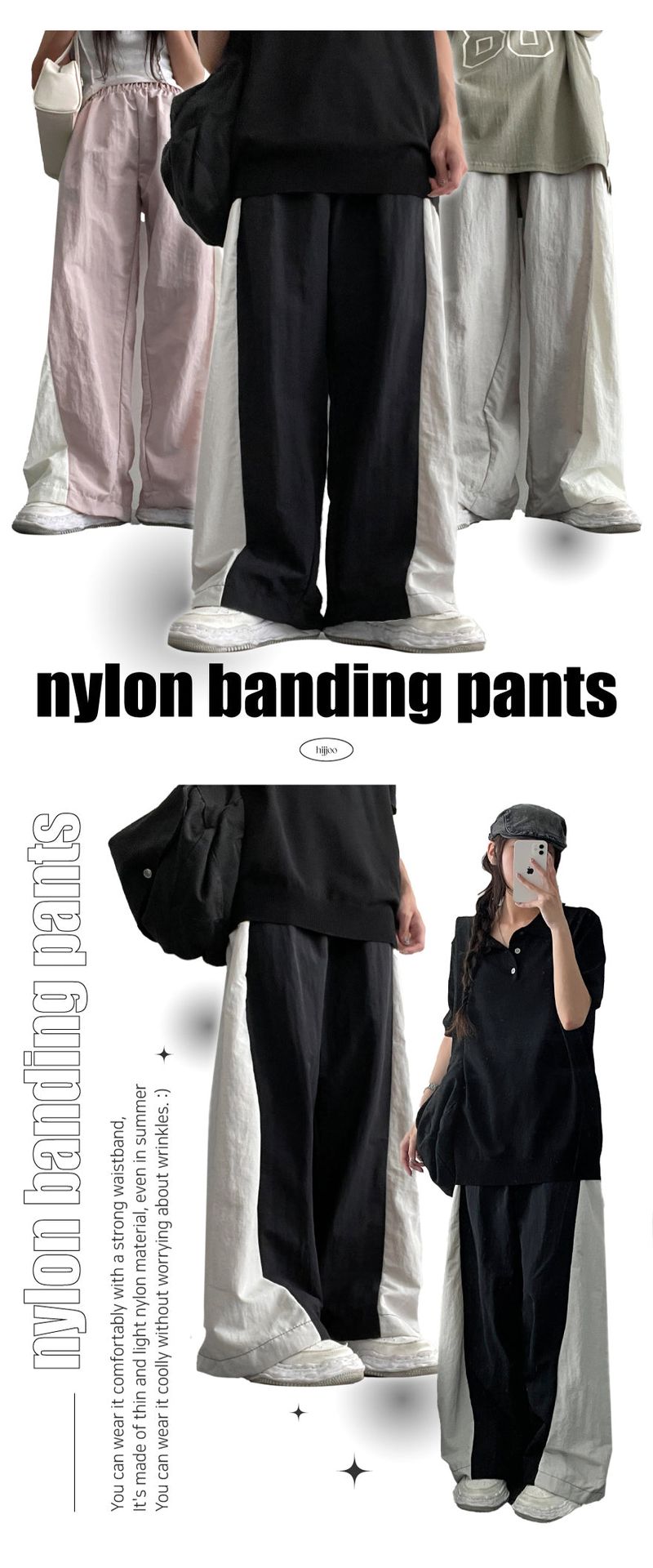 Fleonilon Color Banding Wide Pants