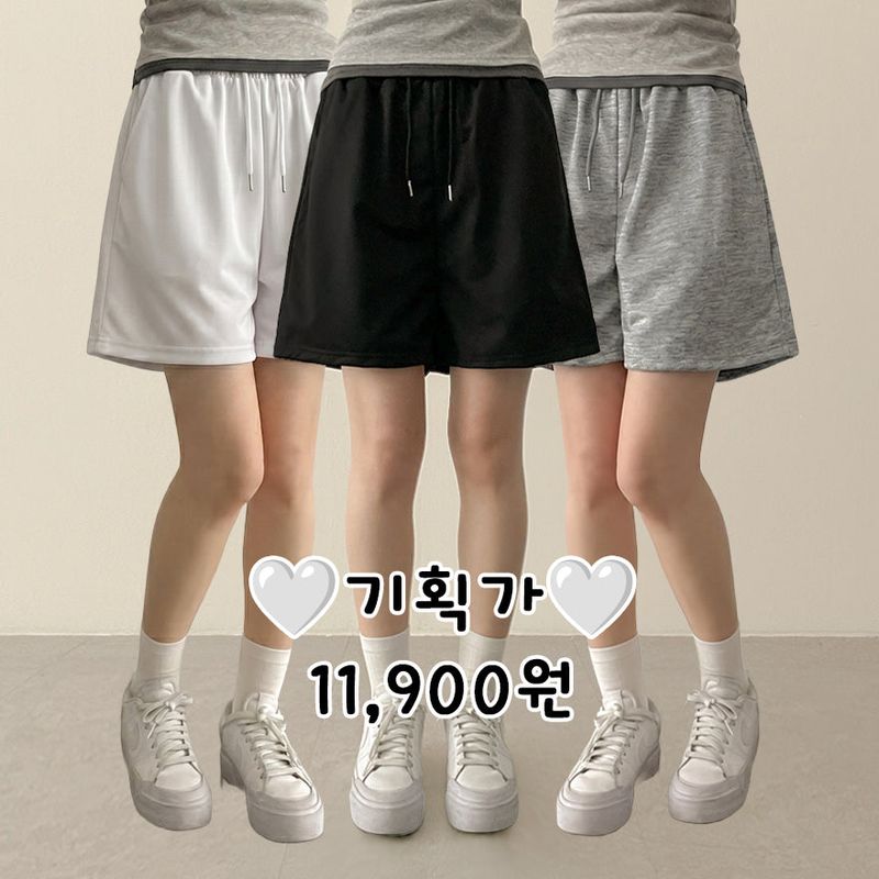 hijjoo(ハイチュー)の「Quan Ku Banding Wide Training Shorts(Pants)」