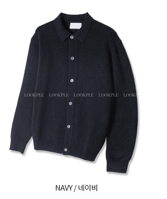 Logane Cashmere Hachi Karanite