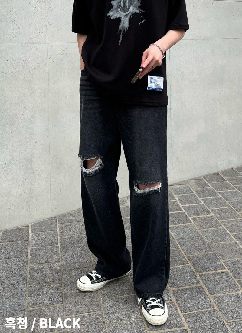 Breeze damage denim pants