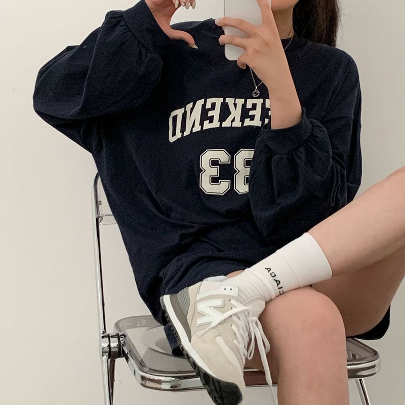 [Sweat + shorts] loose training set